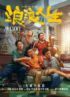 一区二区不卡视频在线观看