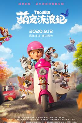 chinesevideo性另类大全